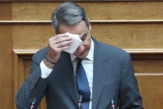 kyriakos